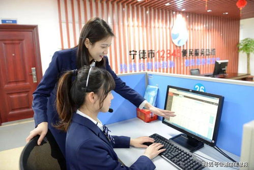 福建電信全力保障元宵節通信暢通，提供高效信息咨詢服務