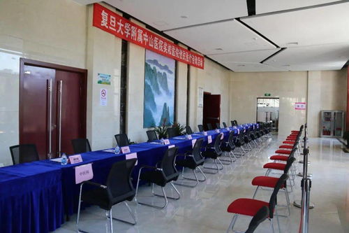 長興鎮開展'服務百姓健康行動'便民醫療咨詢活動，提升居民健康福祉