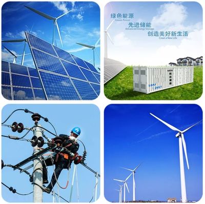 強強聯合 科達售電與北控電力簽訂戰略合作框架協議，共拓風力發電技術服務新篇章