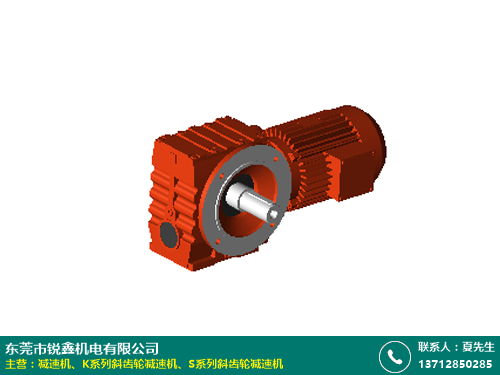 柳州銳鑫機電 專注R系列斜齒輪減速機，為注塑機等設備提供強勁動力